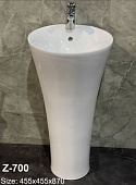 Раковина напольная Zandini Z-700
