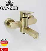 Смеситель  для ванны Ganzer Bolder GZ06031D